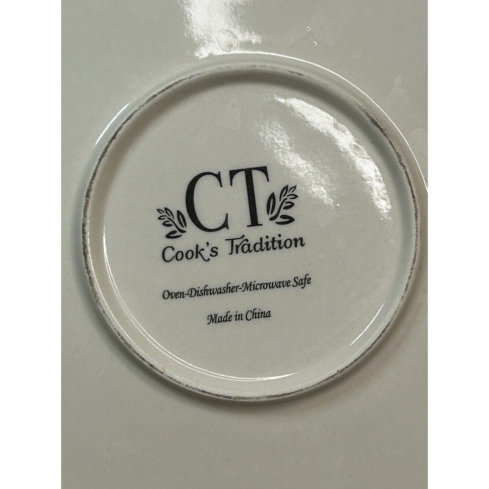 Cooks Tradition quiche plate basket side angle 2